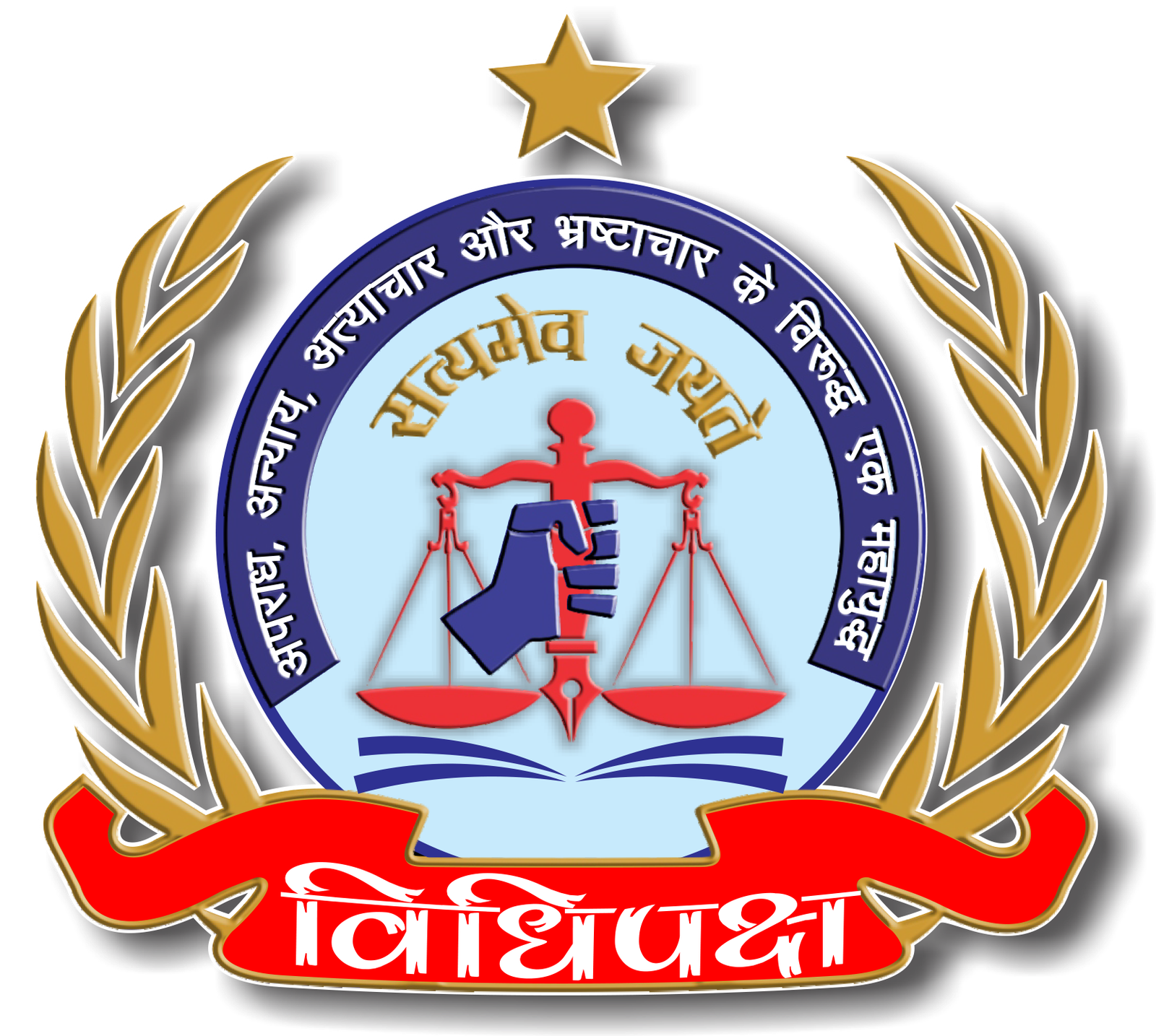 Picture of vidhipaksh